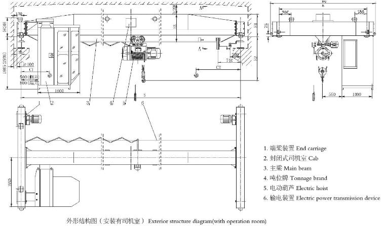 2噸3噸單梁起重機(jī)結(jié)構(gòu)圖 2噸3噸單梁起重機(jī)結(jié)構(gòu)圖