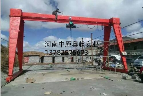 10噸起重機(jī)多少錢(qián)廠家直銷