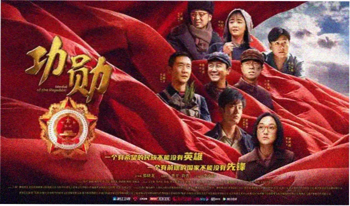 热门动漫推荐 - 年度十佳作品