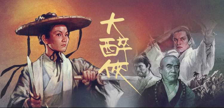 动漫追番日历 - 本周更新指南