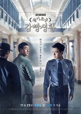 西游记86版无广告免费观看