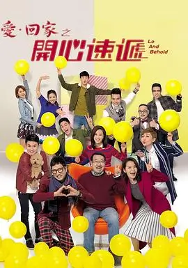 西游记86版三端自适应播放